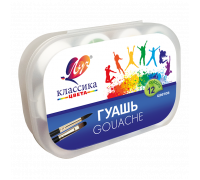 Гуашь 12цв*20мл ЛУЧ "Классика" в контейнере 33С 2175-08