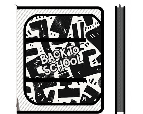 Папка для труда А4 молния вокруг+уголок Пчёлка ПТР-1 BACK TO SCHOOL