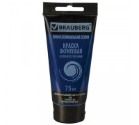 Краска акриловая 75мл BRAUBERG голубая (039) 191096