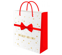 Пакет подарочный 18х23х10см Dream Cards ППК-2747 Красная бабочка