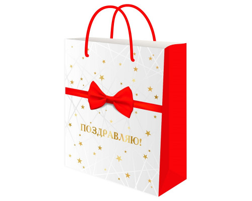 Пакет подарочный 18х23х10см Dream Cards ППК-2747 Красная бабочка