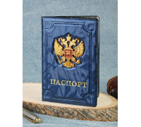 Обложка на паспорт ПВХ BAREZ А-055 синий шёлк/герб металл
