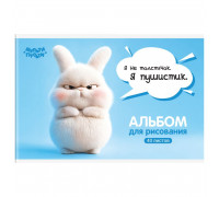 Альбом 40л скоба Мульти-Пульти 57744 Зайчонок Бу (382514)