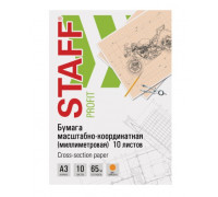 Бумага масштабно-координатная А3 10л ОРАНЖЕВАЯ STAFF 113486
