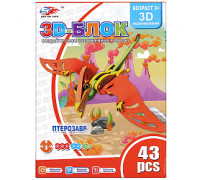 3D-блок DARVISH DV-T-2482 Птерозавр (43 детали)