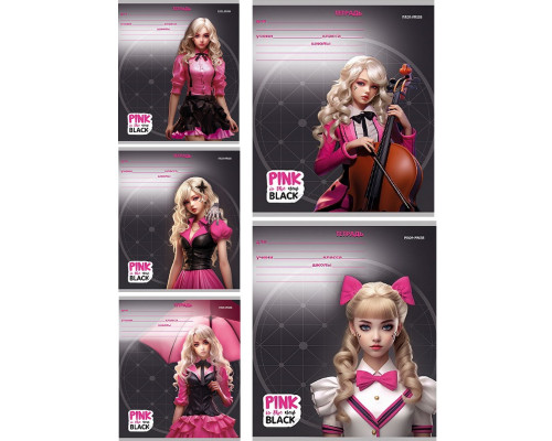 Тетрадь В5 12л = офс. цв. обл. Проф-Пресс (12-3754) PINK&BLACK