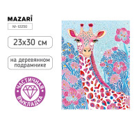 Алмазная мозаика MAZARI М-12250 (23х30) Жираф (0019702) частичная выкладка/холст