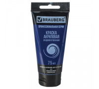 Краска акриловая 75мл BRAUBERG синяя прусская (031) 191097