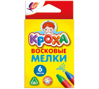 Карандаши восковые 6цв ЛУЧ кроха 870-08 треугольные