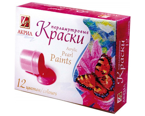 Краски акриловые 12цв*20мл ЛУЧ 22С1412-08 перламутр