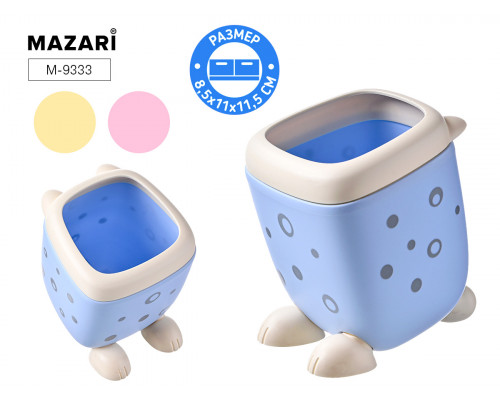 Стакан д/ручек MAZARI М-9333 пластик