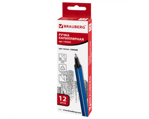 Ручка капиллярная BRAUBERG 142253 0,4мм синяя/трёхгр 12шт/уп