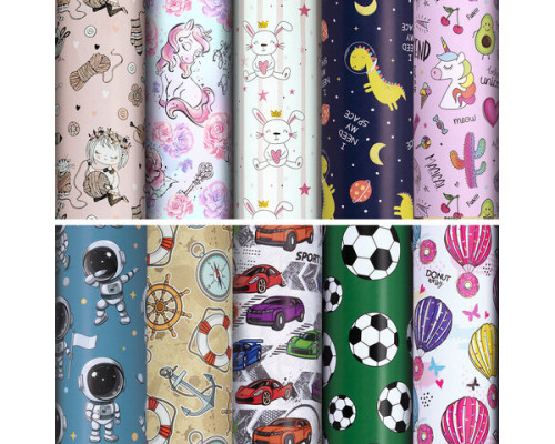 Бумага подарочная ЗОЛОТАЯ СКАЗКА 591918 For Kids 70х100 (70г/м2) 10 дизайнов