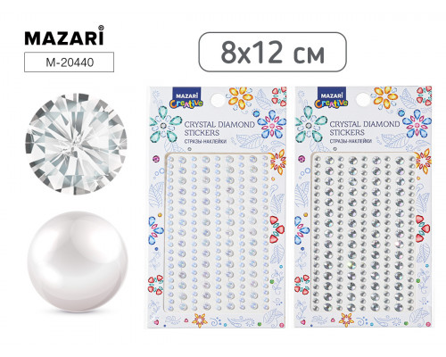 Наклейки-стразы акриловые MAZARI (М-20440) 8х12см, 2диз (0019725)