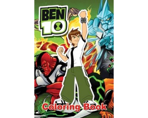 Раскраска (17х24) КИНДА (21-109) Ben10 (по образцу)