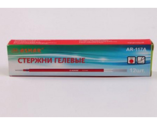 Стержень гелевый ASMAR AR-117А красный (игольчатый)