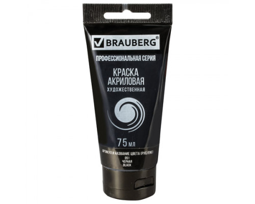 Краска акриловая 75мл BRAUBERG чёрная (051) 191116
