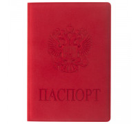 Обложка на паспорт кожзам STAFF 237612 красная ГЕРБ РФ