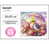 Алмазная мозаика MAZARI М-12348 (30х30) Корелла (0018391) частичная выкладка