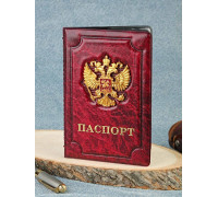 Обложка на паспорт ПВХ BAREZ А-055 бордовая гладкая/герб металл