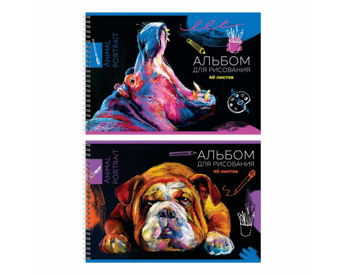 Альбом 40л пружина БиДжи 12479 Animal portrat (358360)