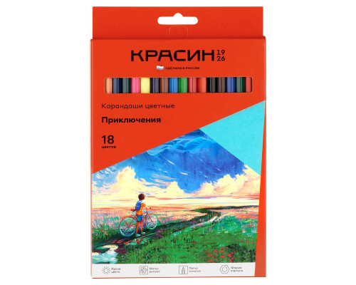 Карандаши 18цв КРАСИН КР-180200 Приключения (356625)
