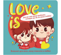 Блокнот КОНТЭНТ (978-5-00141-789-7) м/о (130х130) 32л Love is... (бирюзовый)