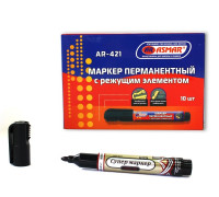 Маркер перманентный ASMAR AR-421 3мм чёрный (режущий элемент, заправляемый)