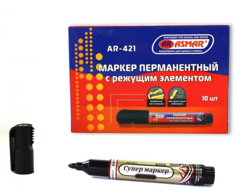 Маркер перманентный ASMAR AR-421 3мм чёрный (режущий элемент, заправляемый)