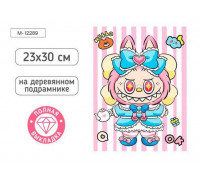 Алмазная мозаика MAZARI М-12289 (23х30) Зубастик (0020211) полная выкладка/холст