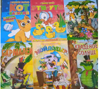 Книжка ВЕСКО Библиотека детского сада А4 4л (3 вида)