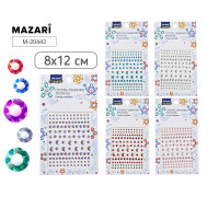 Наклейки-стразы акриловые MAZARI (М-20443) 8х12см, 5диз (0019728)