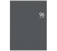 Книга учёта А4 96л # скоба, офсет Проф-Пресс ГРАФИТ (96-9055)