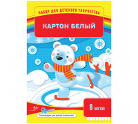 Картон белый А4 СПЕЙС (8л) 8б_001 (152941)мелованный