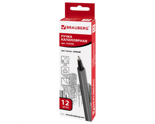 Ручка капиллярная BRAUBERG 142258 0,4мм серая/трёхгр 12шт/уп