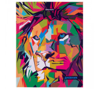 Дневник интегр/обл 48л (5-11кл) BRAUBERG 106386 глянец/ламин Lion (с подсказом)