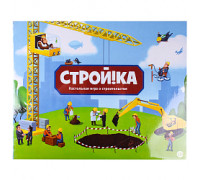 Игра настольная DARVISH DV-T-2552 Строй!ка