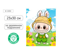 Алмазная мозаика MAZARI М-12292 (23х30) Зубастик (0020214) полная выкладка/холст