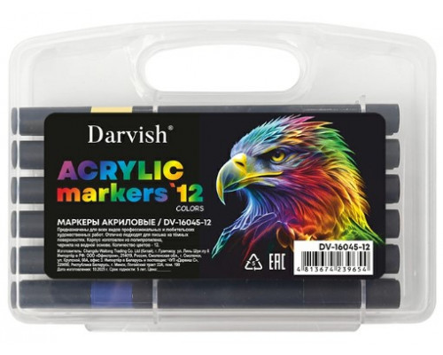 Набор маркеров акриловых 12цв DARVISH (DV-16045-12)