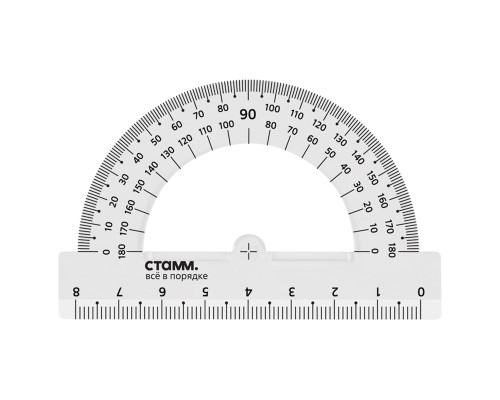 Транспортир пластик СТАММ ТР-30493 прозрачный (8см/180градусов)
