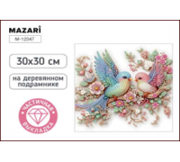 Алмазная мозаика MAZARI М-12347 (30х30) Птички (0018974) частичная выкладка