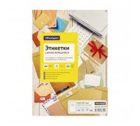 Этикетки самокл. А4/1 (210х297мм) 25л белые (70гр/м2) СПЕЙС (345639)
