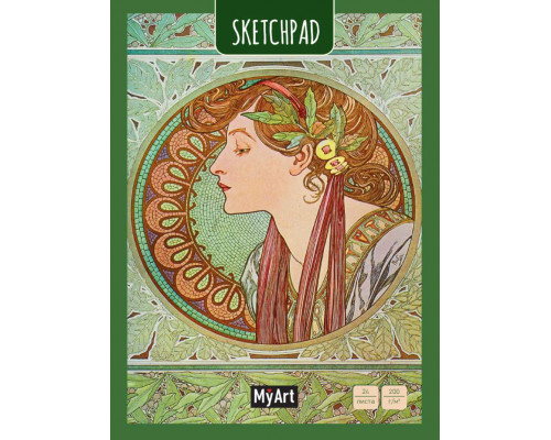 Скетчпад А5 КБС MyArt (24-2469) Модерн