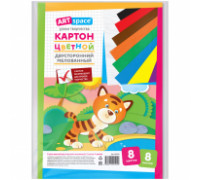 Картон цветной/двустор А4 СПЕЙС (8цв/8л) мелов (264192)