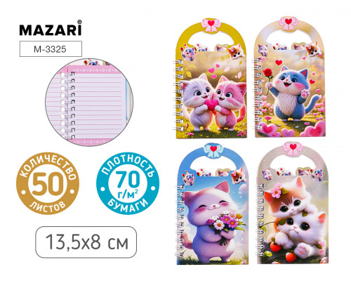 Блокнот подарочный MAZARI М-3325 пружина КОТИКИ 50л (13,5х8см)