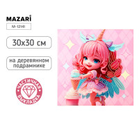 Алмазная мозаика MAZARI М-12141 (30х30) Девочка (0018695) частичная выкладка/холст