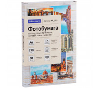 Фотобумага А6 СПЕЙС 230гр/м2 50л матовая _2831 (302533)
