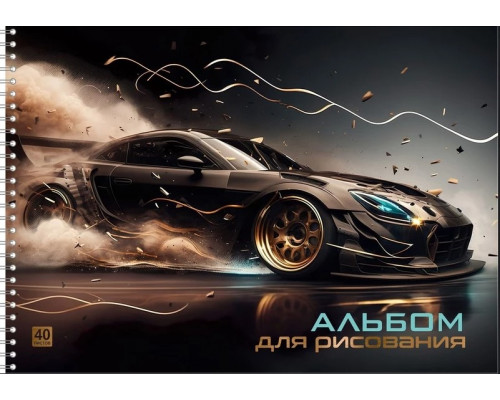 Альбом 40л пружина LAMARK (99671) Движение (лак/офсет 100г/м2)