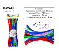 Набор для творчества MAZARI (М-20787) МИКС (проволока-100шт/помпоны-12шт/глазки-4шт)