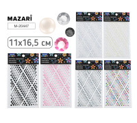 Наклейки-стразы акриловые MAZARI (М-20447) 11х16,5см, 6диз (0019732)